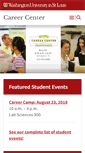 Mobile Screenshot of careercenter.wustl.edu